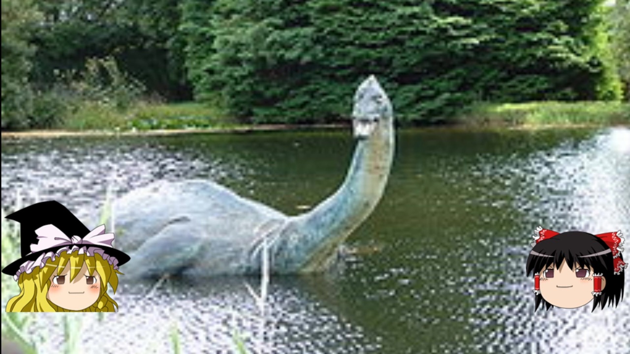 人気の 未確認動物 動画 44本 ニコニコ動画