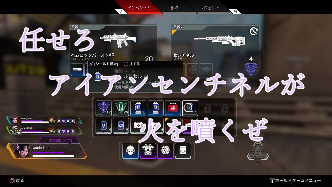 人気の 黒曜石 動画 20本 ニコニコ動画