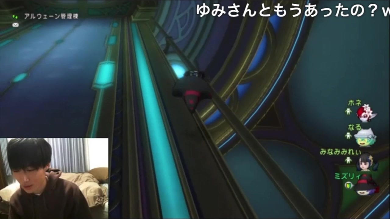 Manabu 自演監視 Part1 通話凸前枠 ニコニコ動画