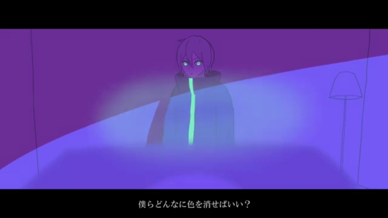 人気の 神様も知らない 動画 10本 ニコニコ動画