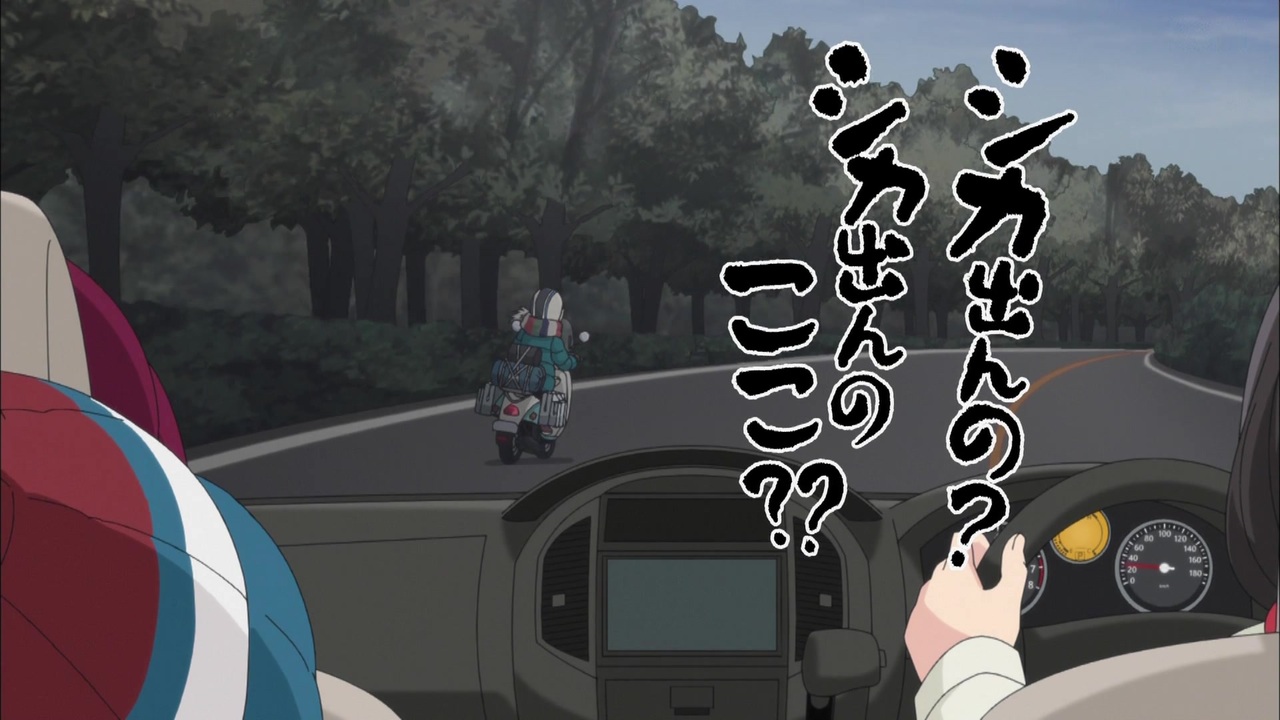 人気の 志摩リン 動画 114本 ニコニコ動画