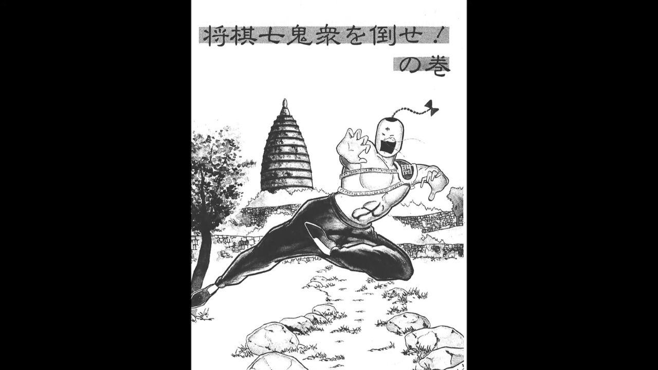 人気の 漫画 文字を読む動画 動画 794本 ニコニコ動画