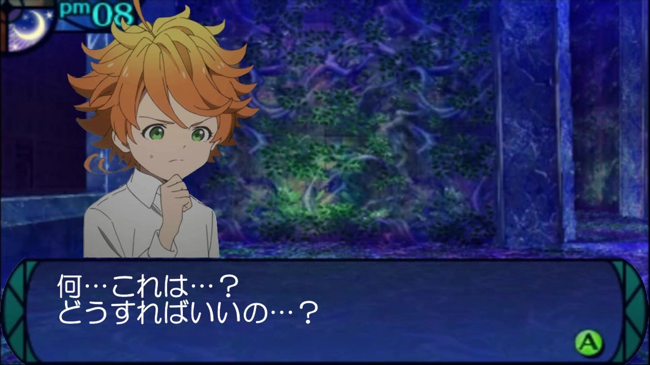 人気の 遺都シンジュク 動画 27本 ニコニコ動画