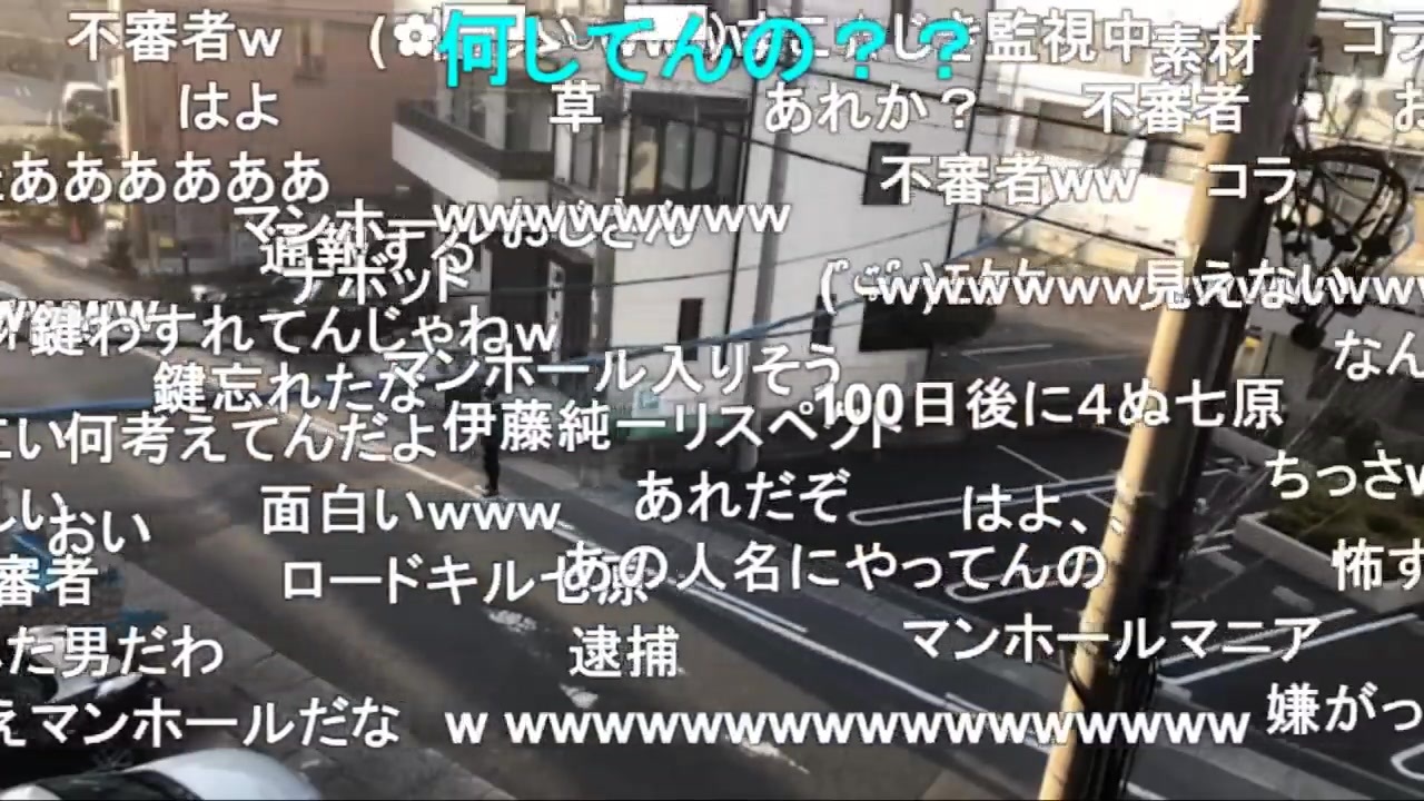 七原くん ｐｕｂｇ モバイル ライト 6 6 3 21 7pｺﾒ有版 ニコニコ動画