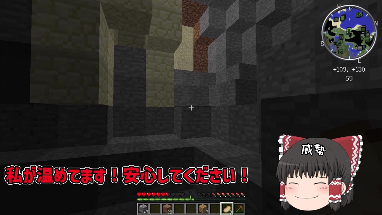 人気の Minecraft再現シリーズ 動画 1 2本 ニコニコ動画