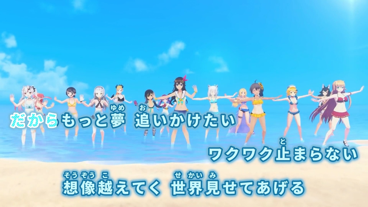 ニコカラhd Shiny Smily Story Hololive Idol Project ホロライブ On Vocal ニコニコ動画
