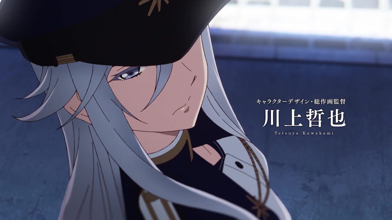 アニメ ８６ エイティシックス 放送直前pv 86 Eighty Six 3rd Trailer ニコニコ動画