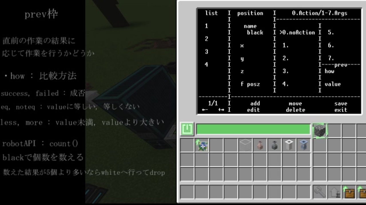 人気の Opencomputers 動画 12本 ニコニコ動画