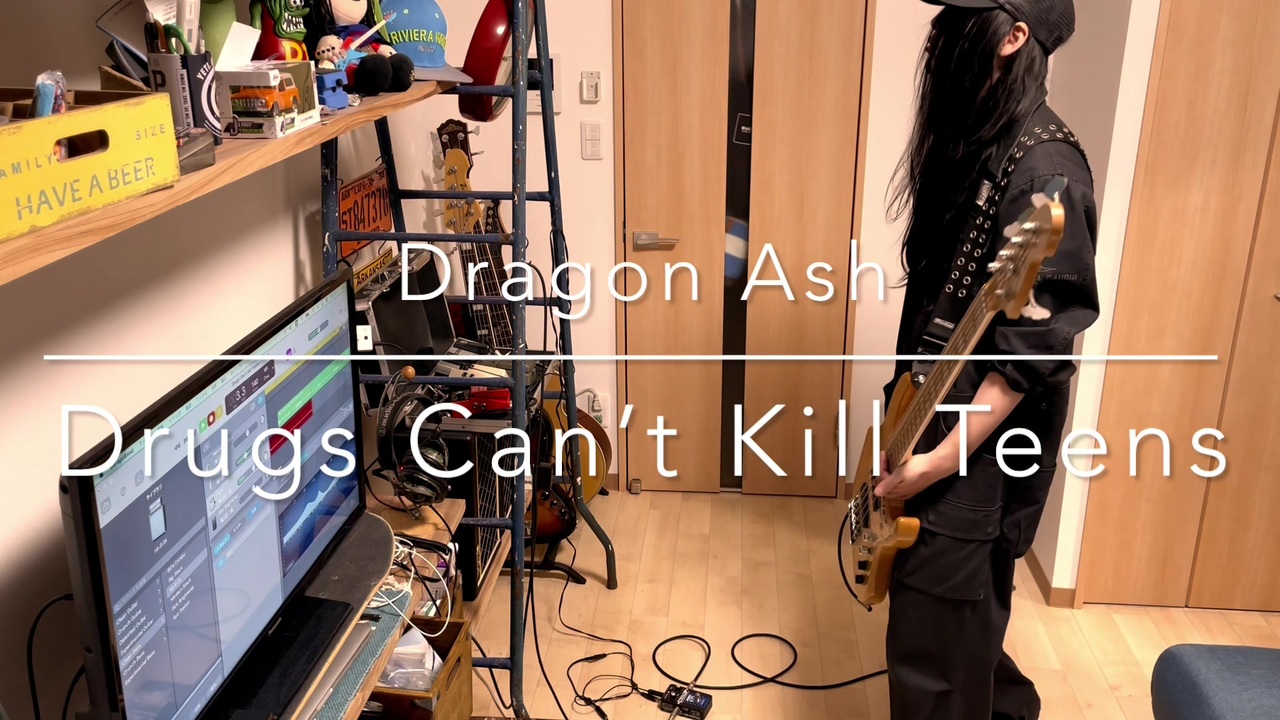 一人live妄想 Dragon Ash Drugs Can T Kill Teens ベース弾いてみた Bass Cover ニコニコ動画