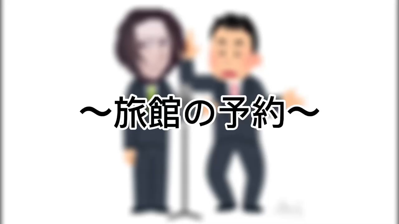 人気の 千鳥 お笑い 動画 52本 ニコニコ動画