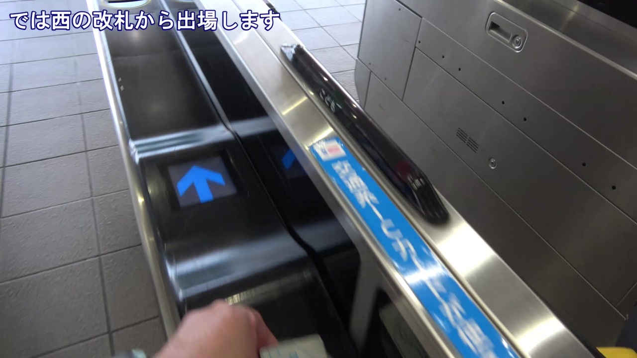 人気の 鉄道 Jr東海 動画 1 865本 15 ニコニコ動画