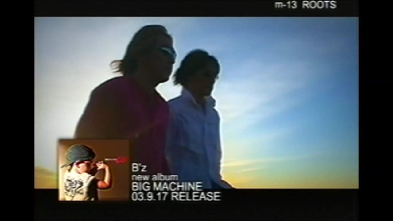 人気の B Z アラクレ 動画 13本 ニコニコ動画