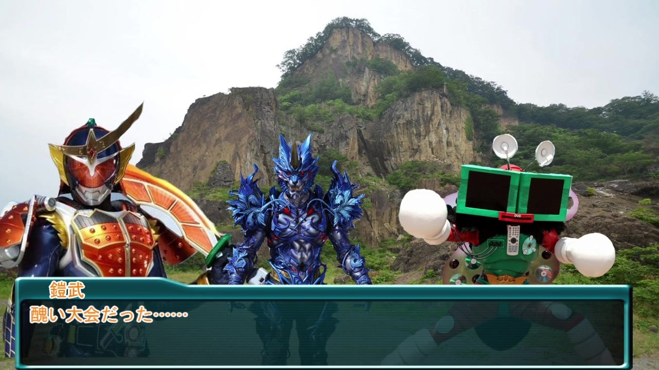 人気の 語彙大富豪 動画 36本 ニコニコ動画