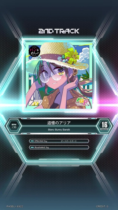 人気の 追憶のアリア 動画 5本 ニコニコ動画