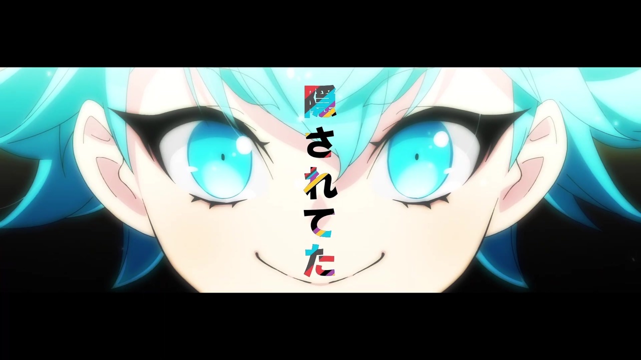 Tvアニメ 美少年探偵団 Ed Beautiful Reasoning 美少年探偵団 双頭院学 咲口長広 袋井満 足利飆太 指輪創作 ニコニコ動画