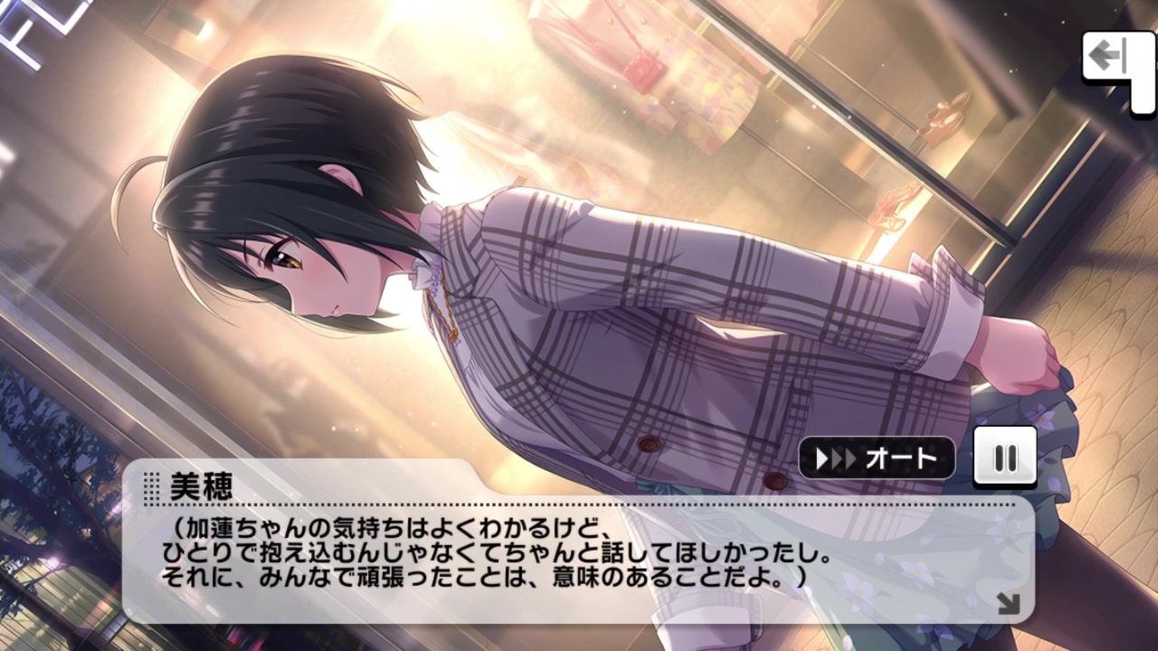 人気の ﾃﾞﾚｽﾃ 動画 36 564本 ニコニコ動画