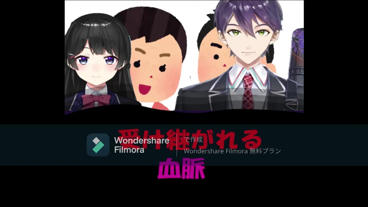 人気の お母さんといっしょ 動画 本 ニコニコ動画