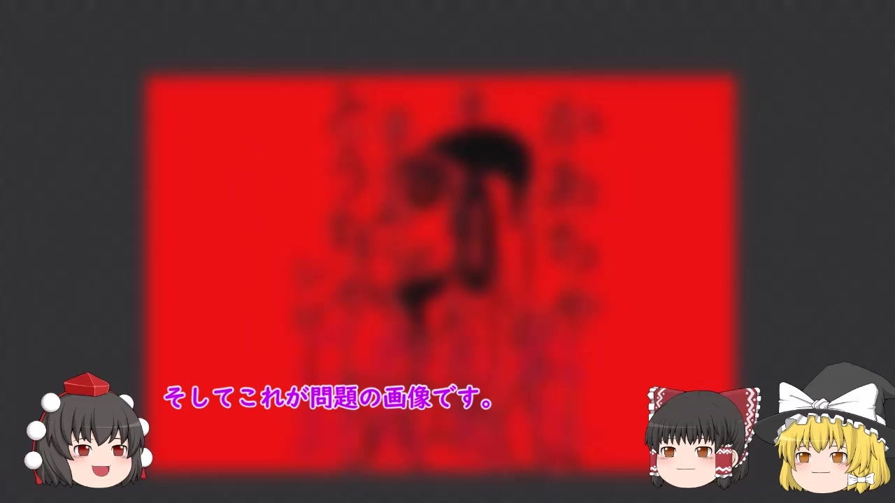 人気の ごめんねおらもう 動画 6本 ニコニコ動画
