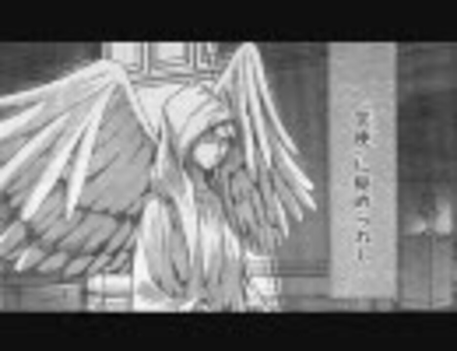 Sound Horizon 天使の彫像 のマンガに曲をつけてみた 桂遊生丸 ニコニコ動画