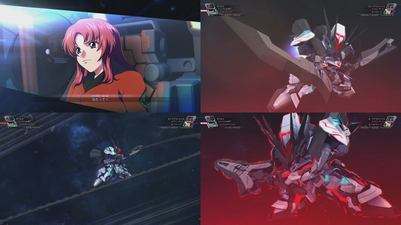 人気の ロードアストレイw 動画 4本 ニコニコ動画