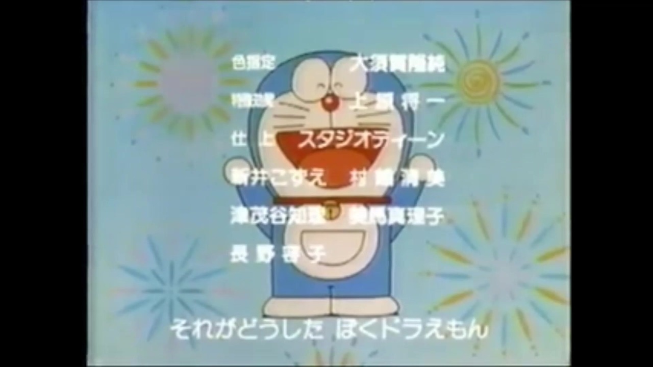 人気の ポジえもん 動画 4本 ニコニコ動画