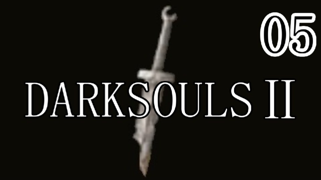 人気の Darksouls２ 動画 995本 4 ニコニコ動画
