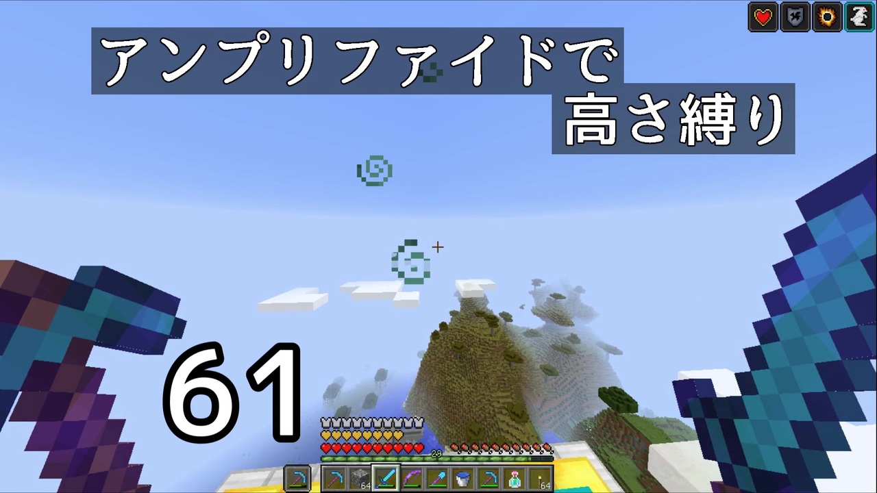 人気の Minecrafｔ 動画 1 1本 11 ニコニコ動画