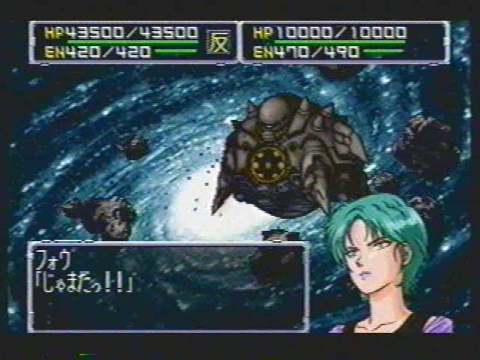 人気の スーパーロボット大戦 スーパーロボット大戦６４ 動画 132本 ニコニコ動画