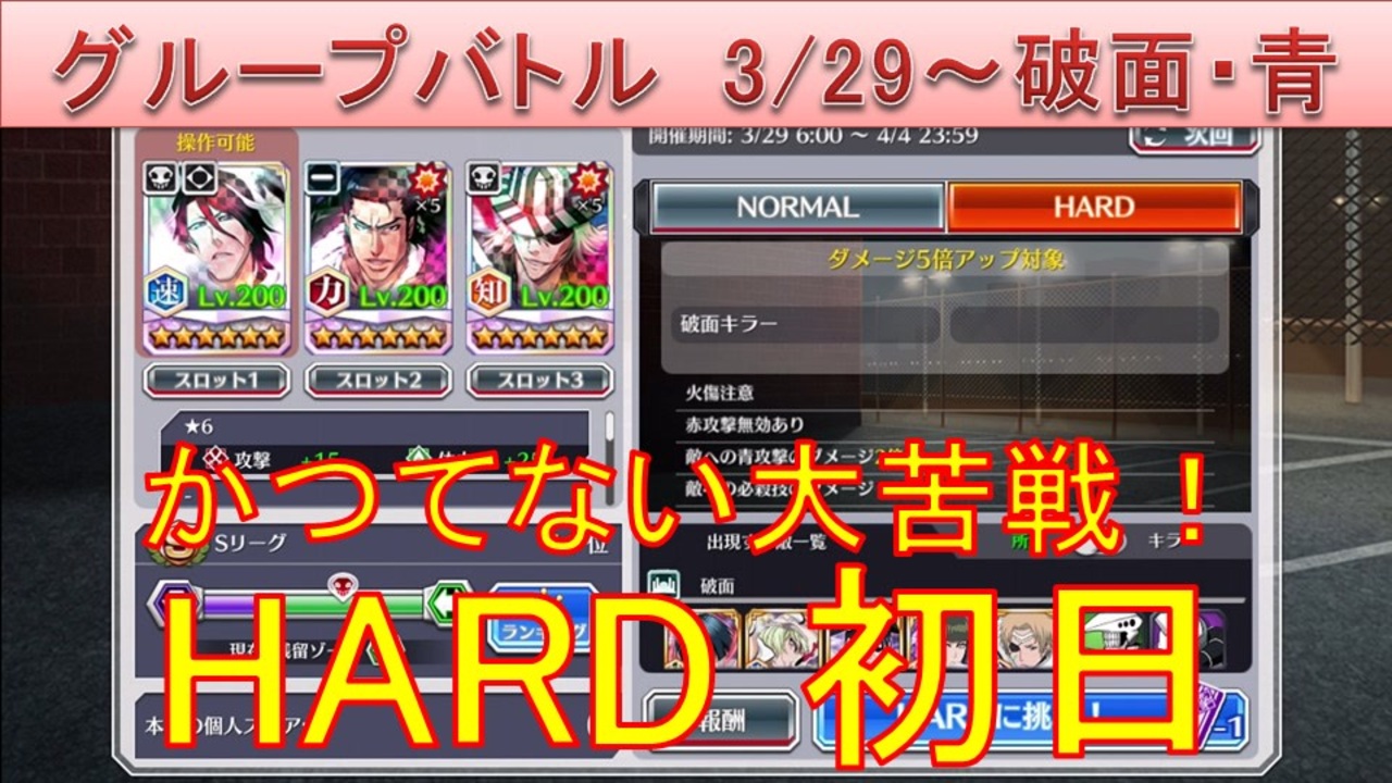 最も好ましい アオイゼミ チケット 7568 アオイゼミ ライブ授業 チケット