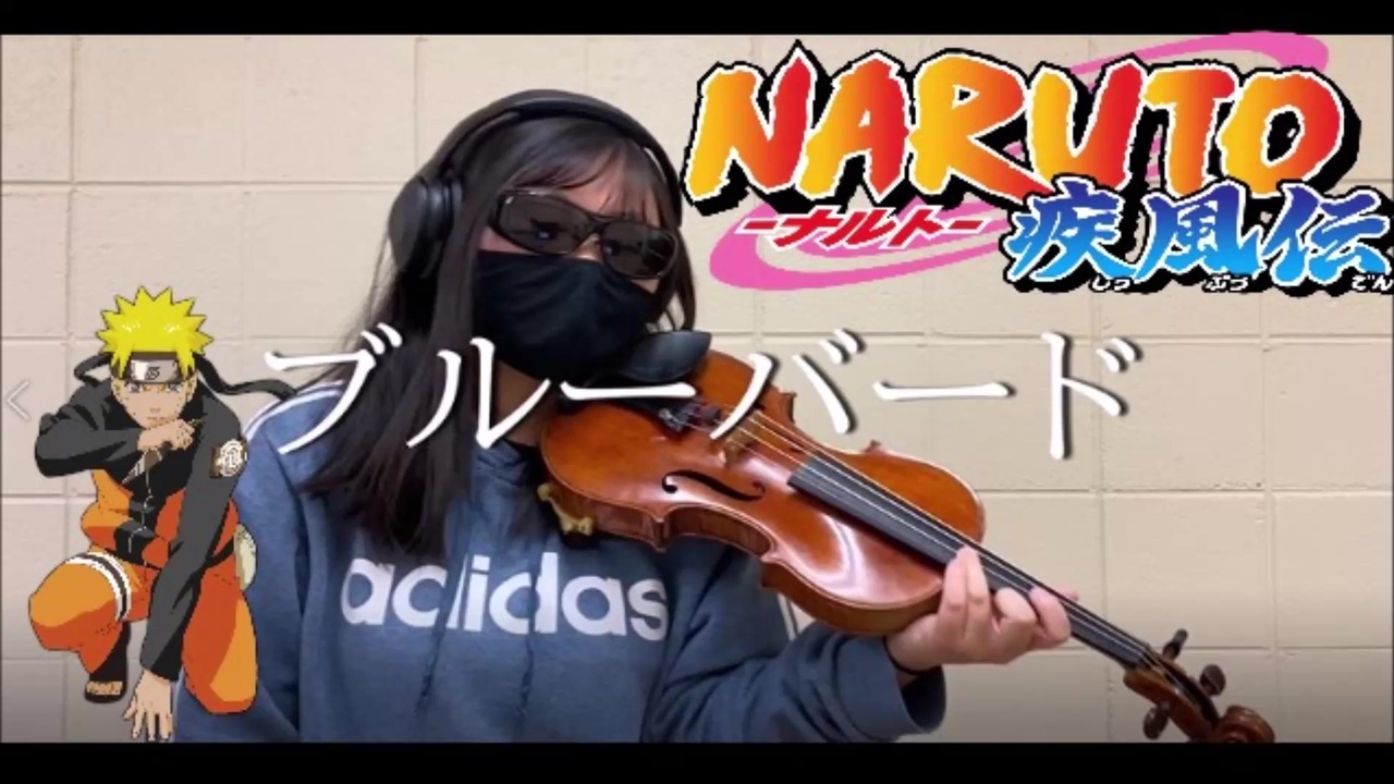 人気の ナルト疾風伝 動画 98本 ニコニコ動画