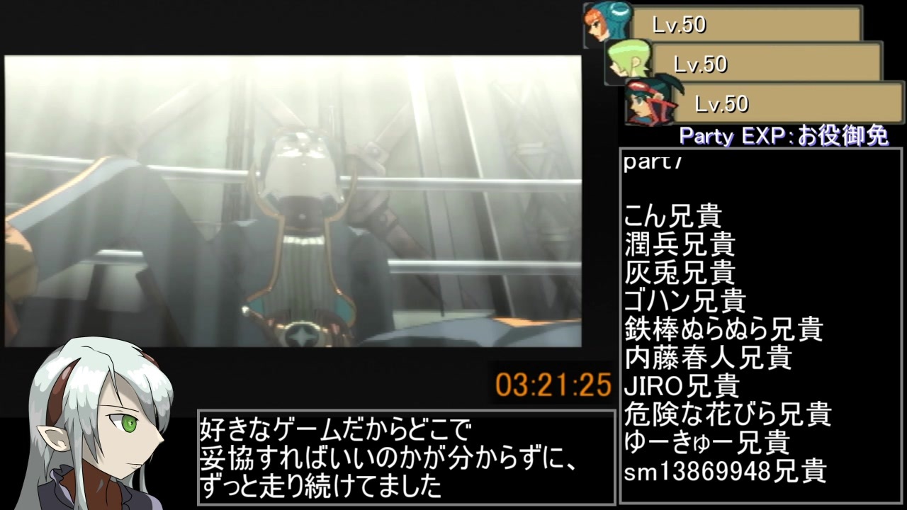 人気の ゆっくり実況プレイ最終回リンク 動画 8 545本 ニコニコ動画