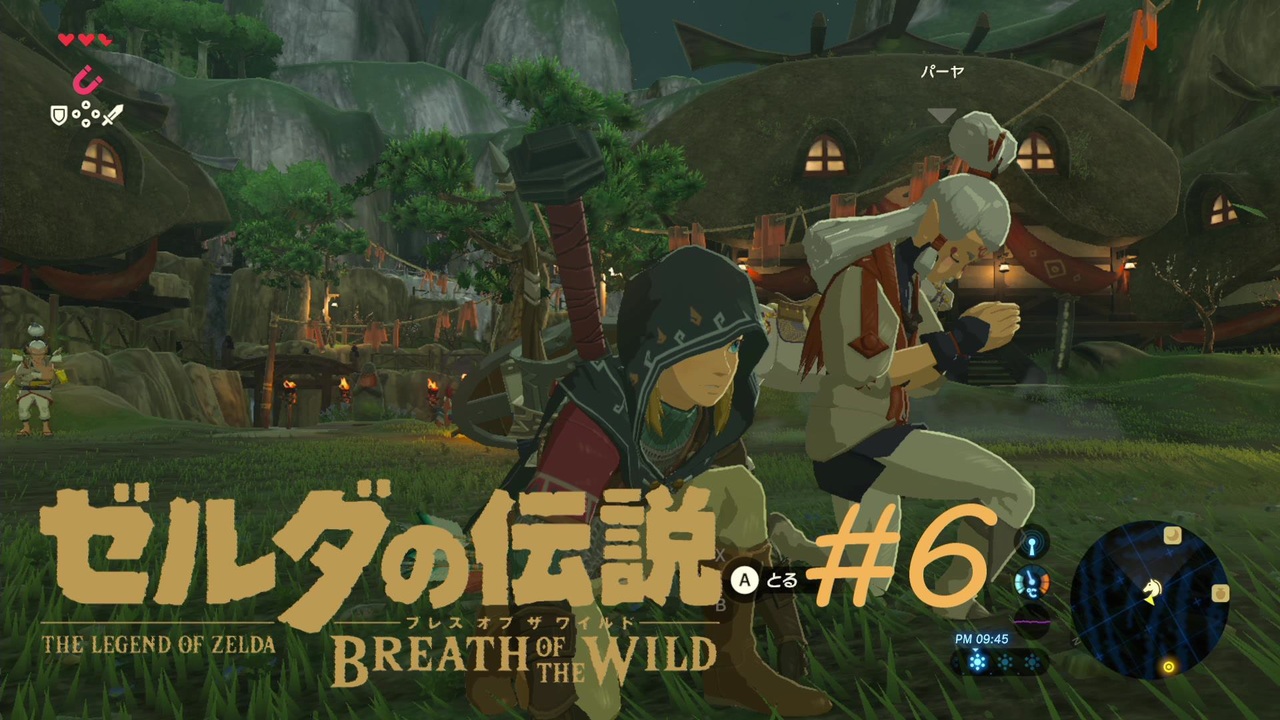 人気の ブレワイ 動画 2 272本 2 ニコニコ動画