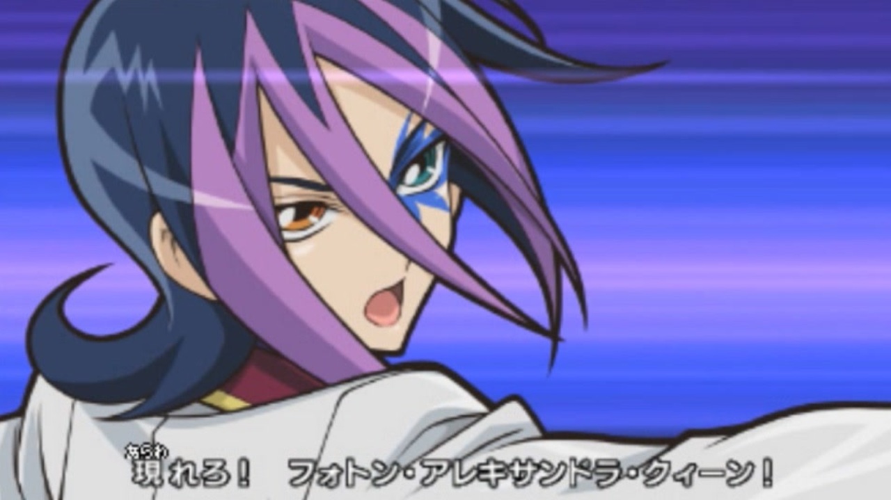 プロフェッサーコブラ アニヲタ