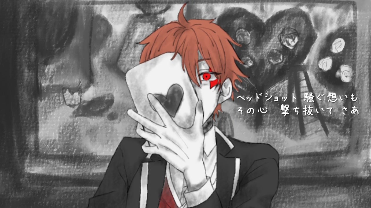 マイリスト 16 ツイステmad 詩音さんの公開マイリスト Niconico ニコニコ