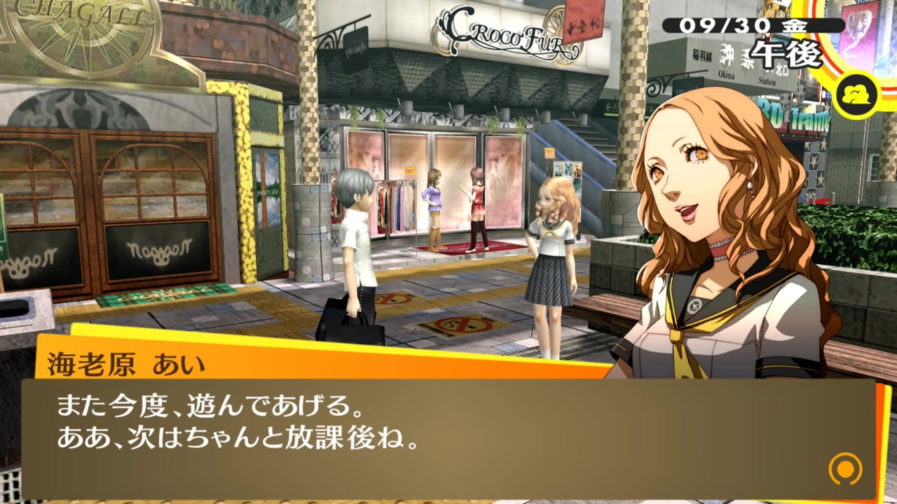 人気の 海老原あい 動画 21本 ニコニコ動画