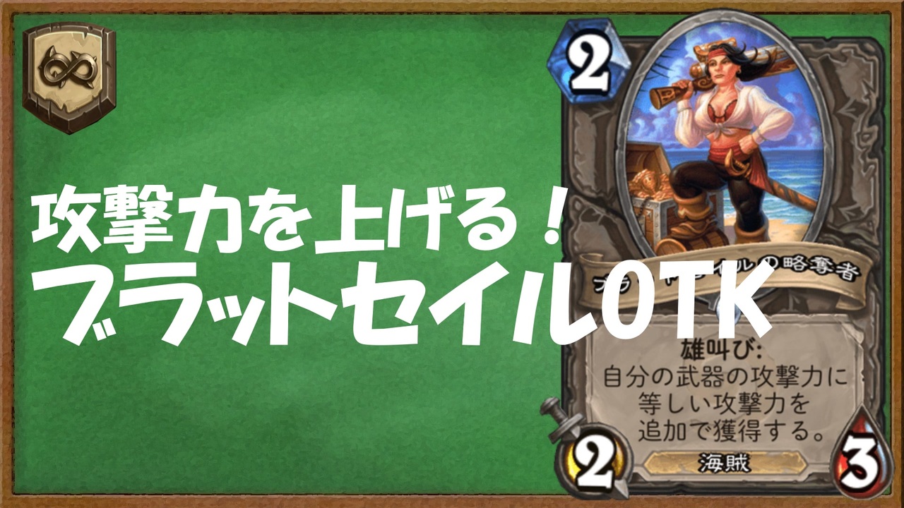 人気の ｈｅａｒｔｈｓｔｏｎｅ 動画 9 502本 ニコニコ動画