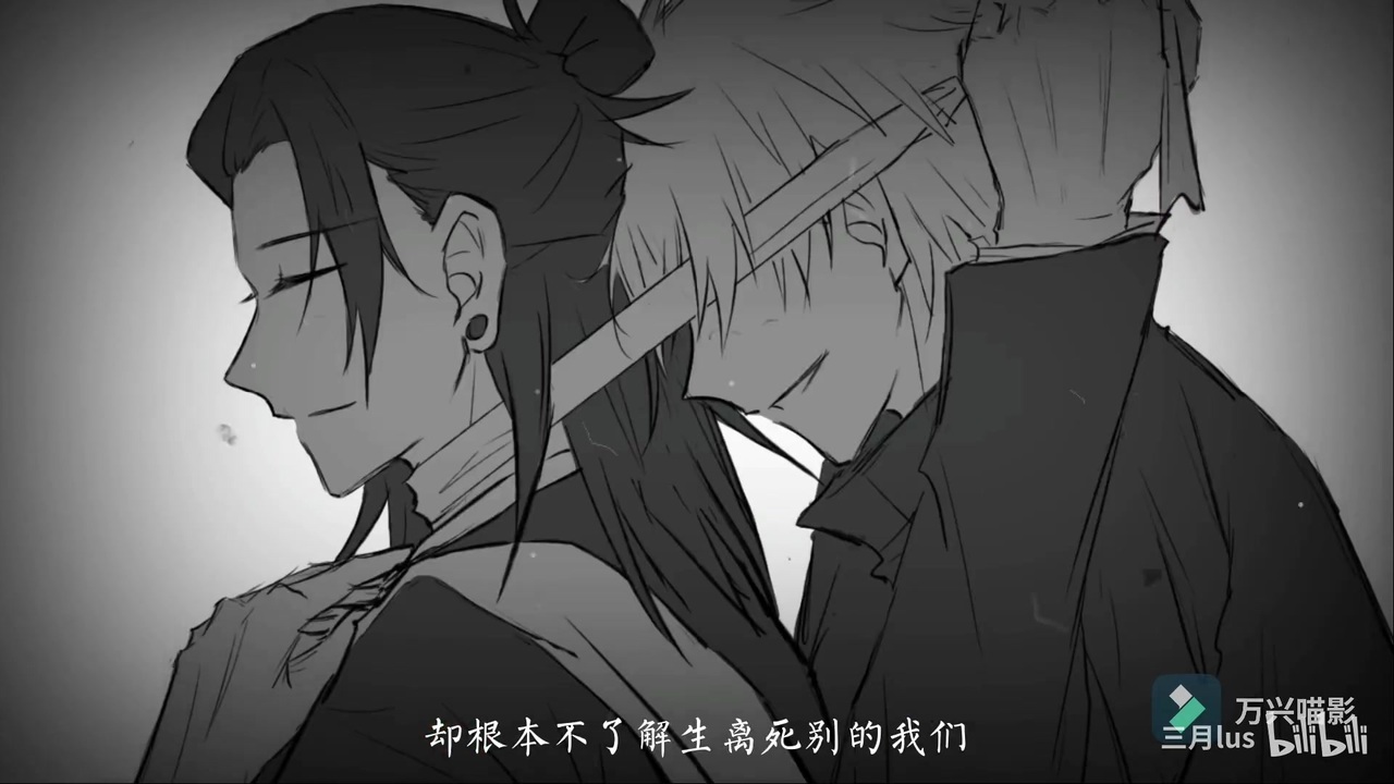 呪術廻戦 全24件 顾颜和さんのシリーズ ニコニコ動画
