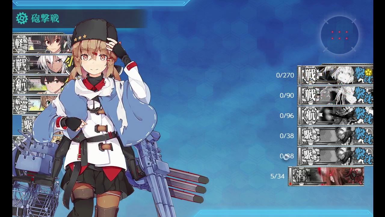 人気の 5 5 動画 980本 ニコニコ動画