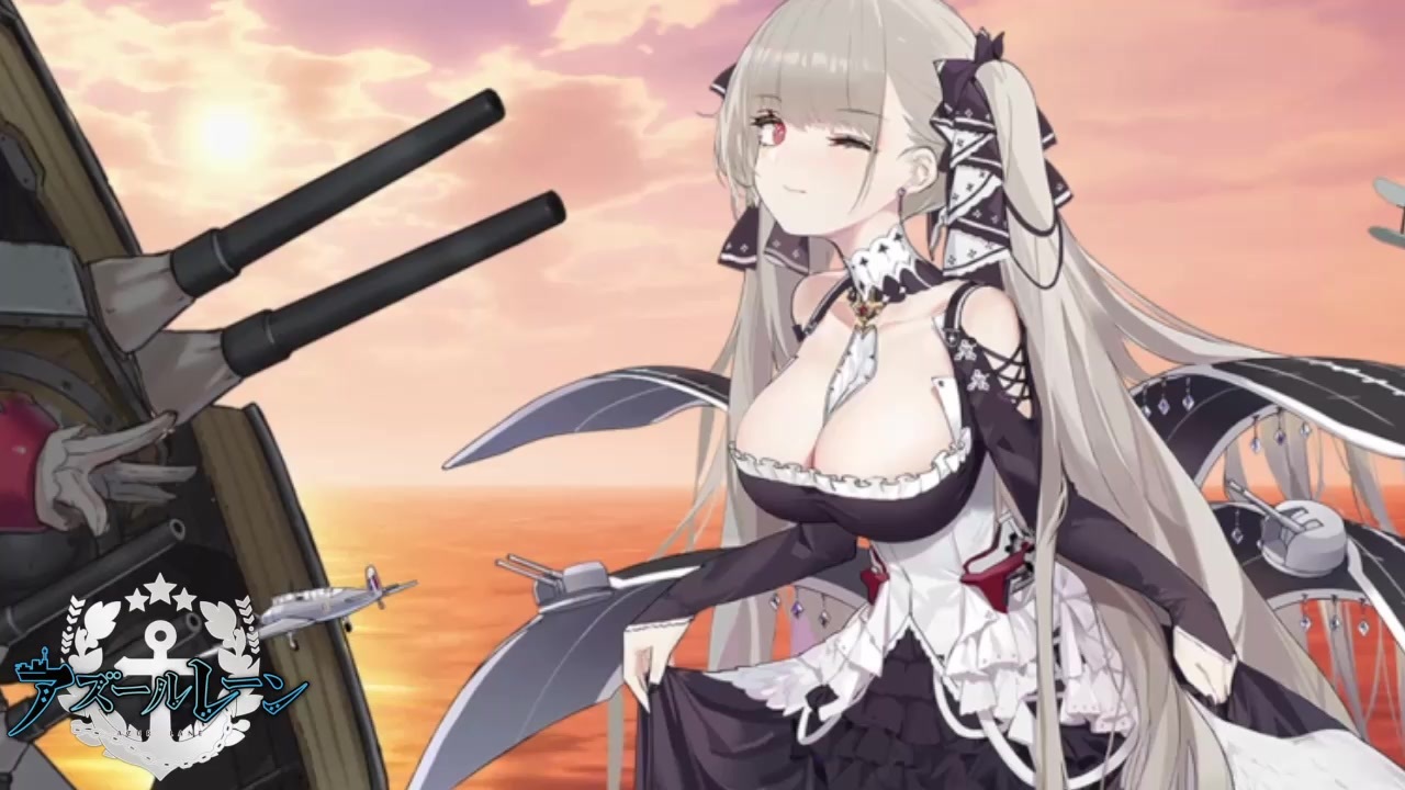 癒し を求めるアズールレーン 海のブレイヴさんの公開マイリスト Niconico ニコニコ