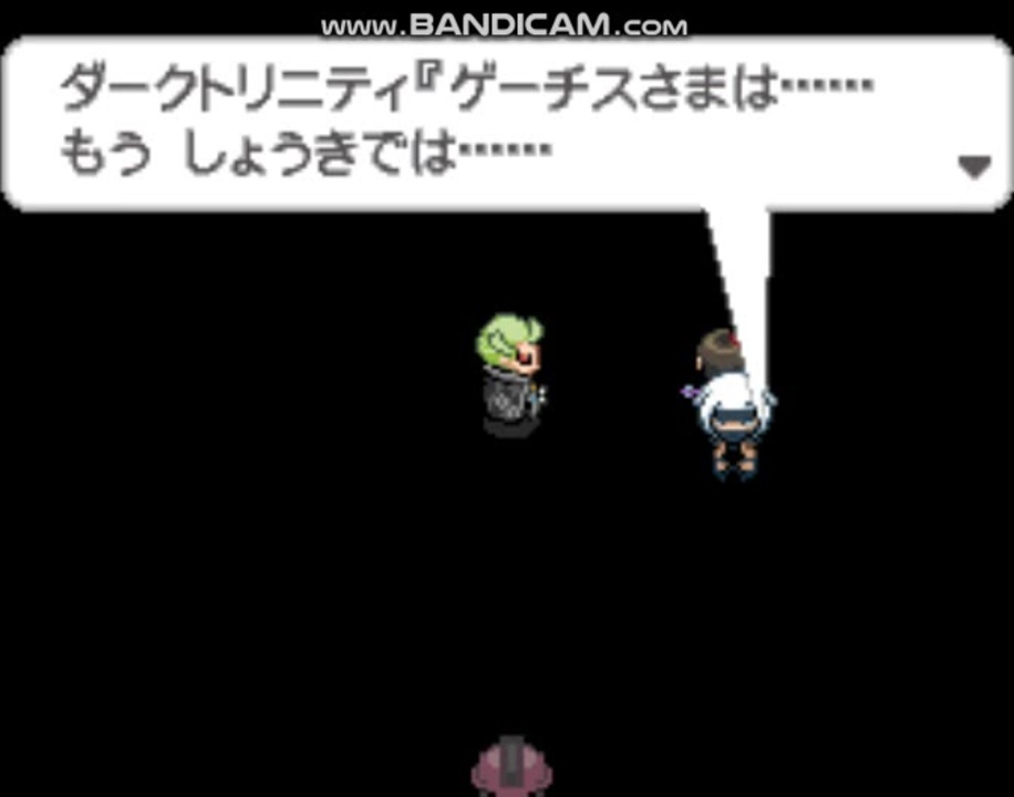 人気の ゲーチス音頭 動画 42本 ニコニコ動画