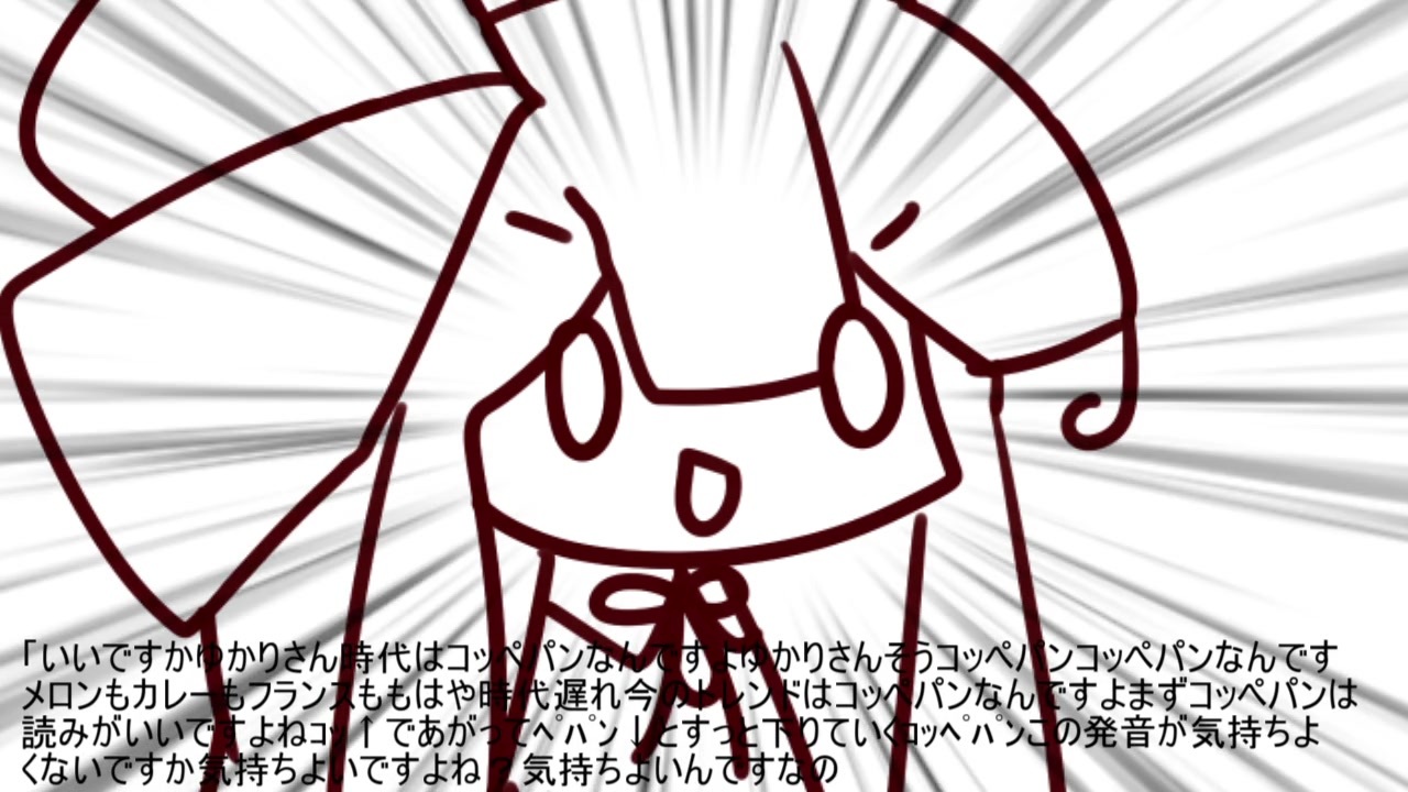 人気の らららｺｯﾍﾟﾊﾟﾝ 動画 631本 ニコニコ動画