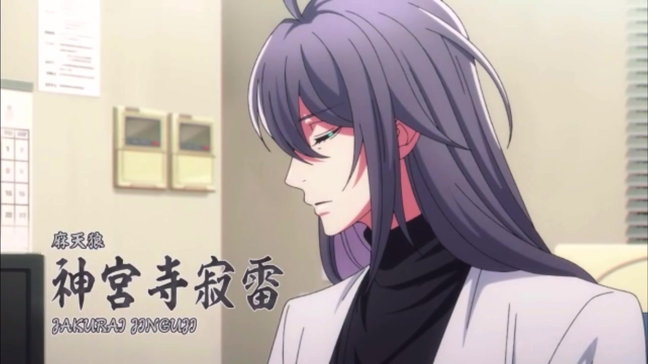 人気の 神宮寺寂雷 動画 187本 2 ニコニコ動画