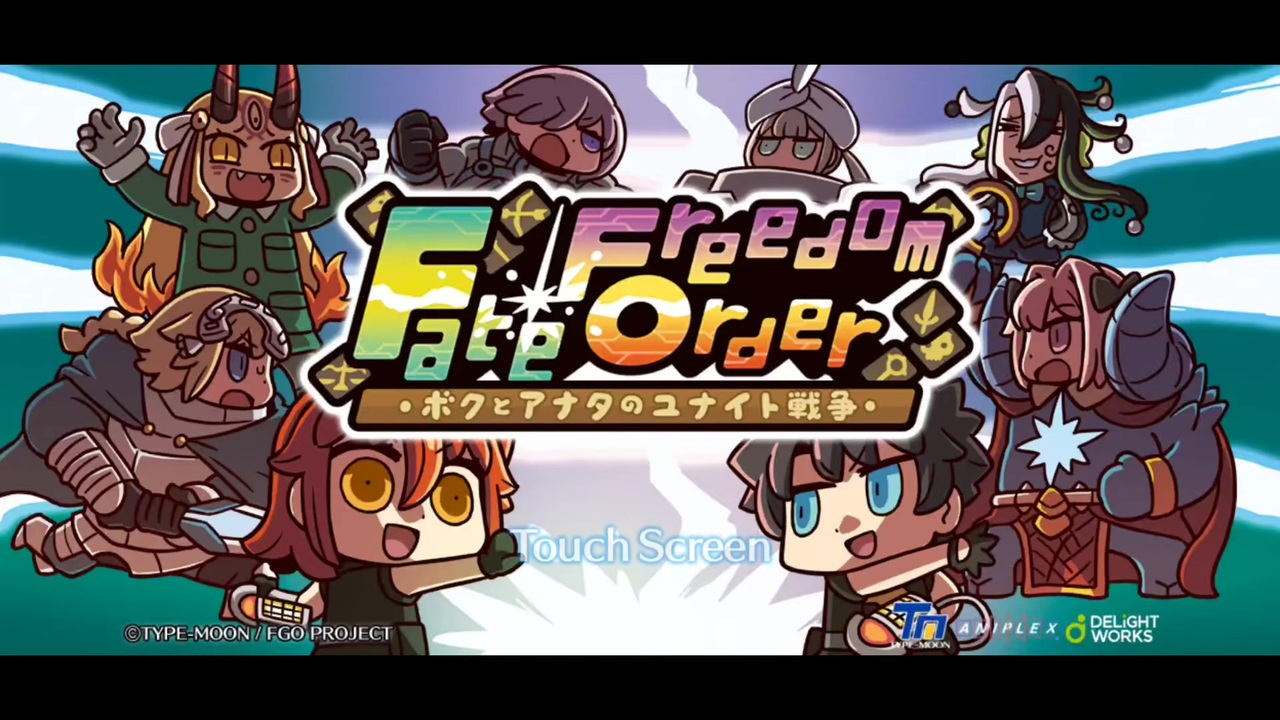 Fgoエイプリルフール21 Fate Freedom Order ボクとアナタのユナイト戦争 Ffo ニコニコ動画