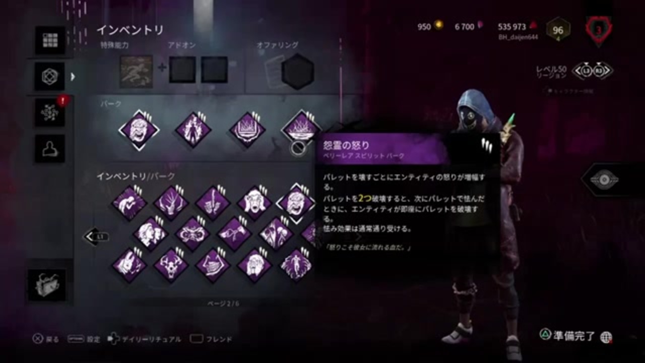 Ascii Jp 初心者のためのsteam入門 フレンド機能で新しいゲームと会える