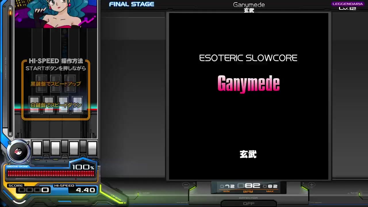 人気の Leggendaria 動画 49本 ニコニコ動画