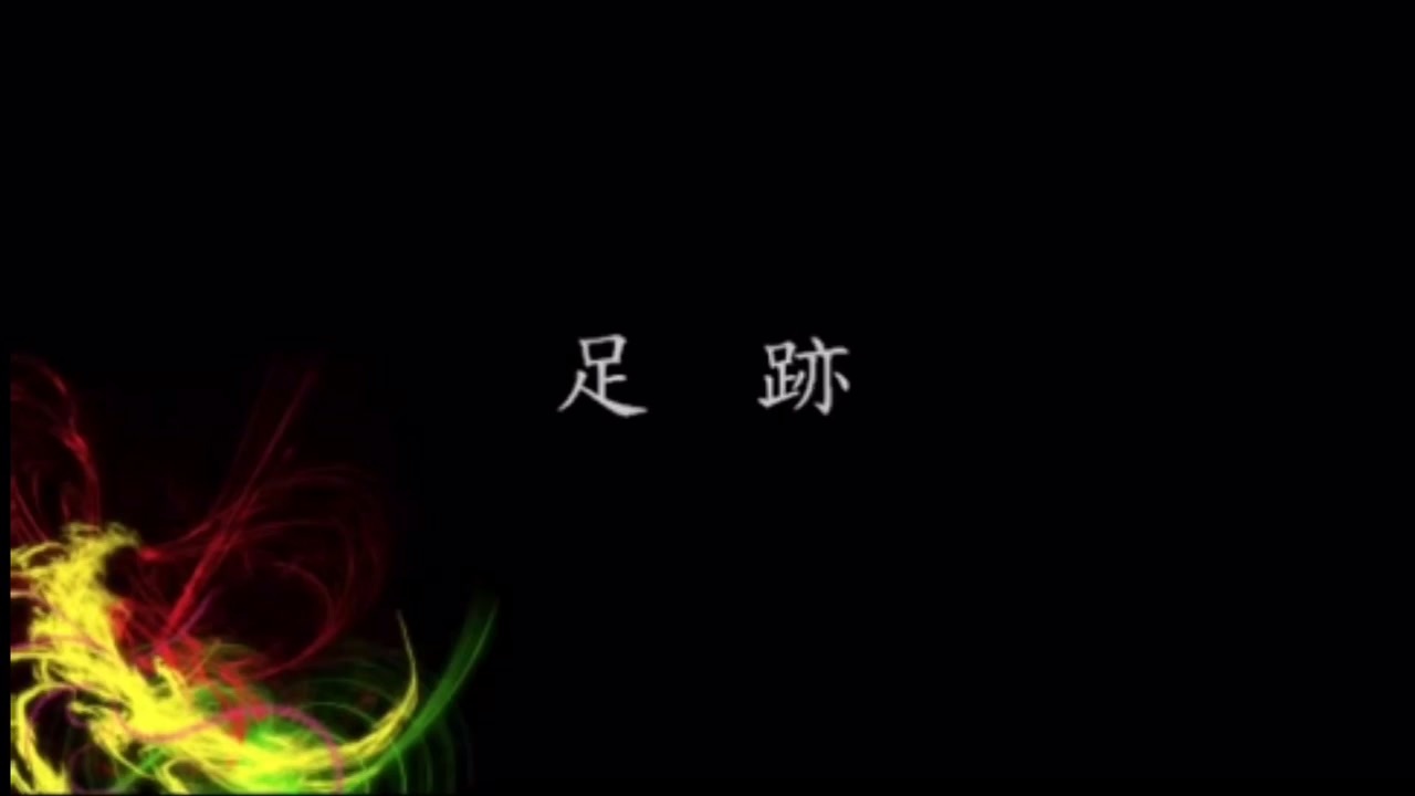 人気の Greeeen デイ 動画 13本 ニコニコ動画