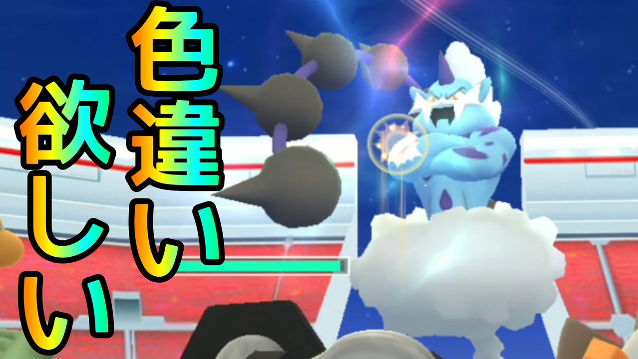 人気の ポケモン対戦実況 動画 134本 ニコニコ動画