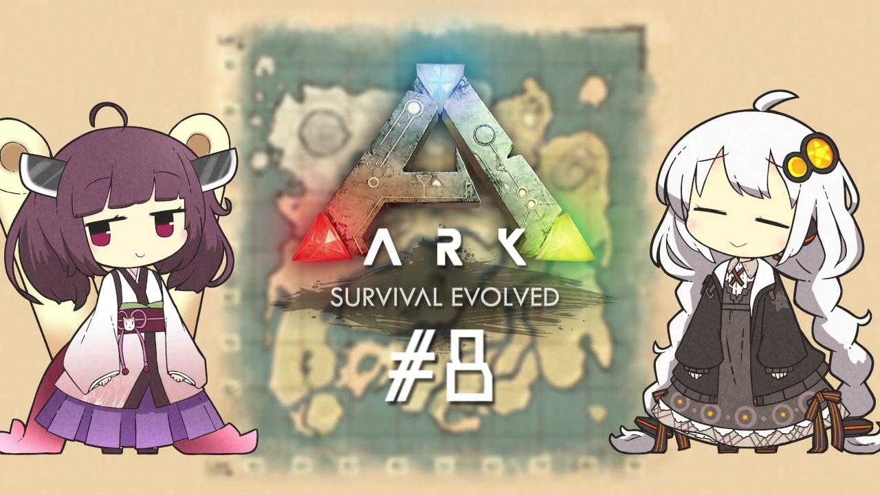 人気の Ark Survival Evolved 動画 4 064本 15 ニコニコ動画