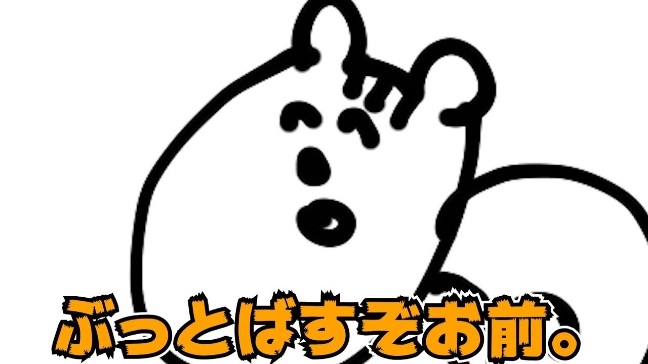 P丸様 ゆるふわ 動画まとめ 全165件 P丸様 さんのシリーズ ニコニコ動画