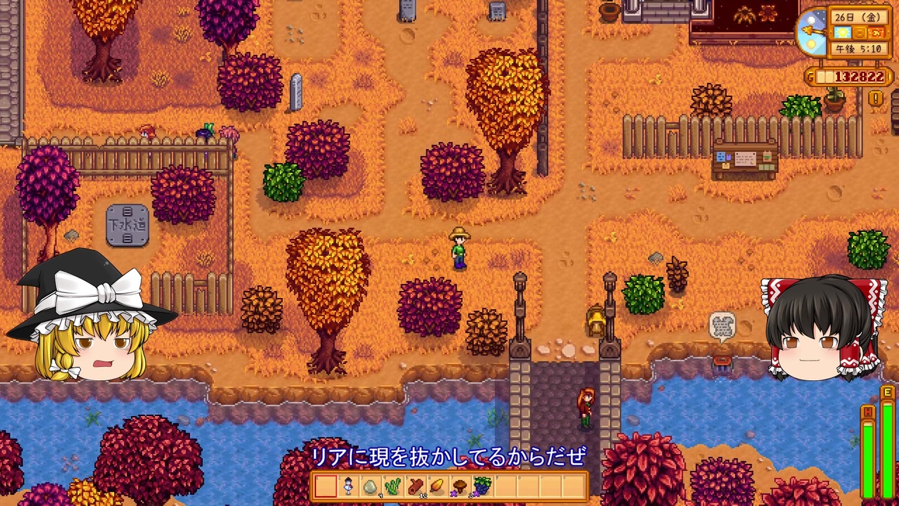 人気の Stardewvalley 動画 2 2本 ニコニコ動画